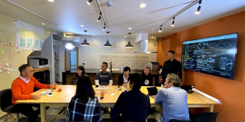 offsite-meeting main offsite-meeting main